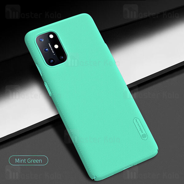 قاب محافظ نیلکین وان پلاس OnePlus 8T / 8T Plus 5G Nillkin Frosted Shield
