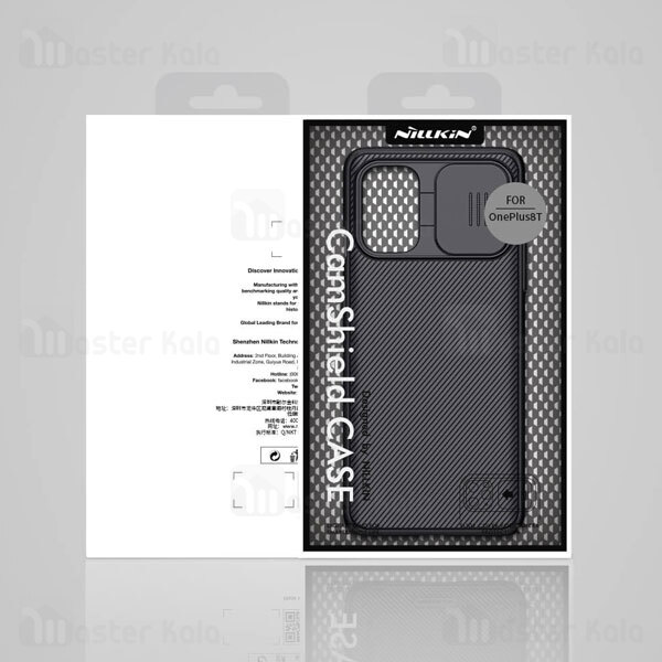 قاب محافظ نیلکین وان پلاس OnePlus 8T / 8T Plus 5G Nillkin CamShield Case دارای محافظ دوربین