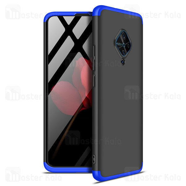 قاب 360 درجه ویوو Vivo Y9s / S1 Pro GKK 360 Full Case