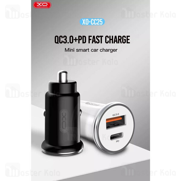 شارژر فندکی XO CC25 Mini Smart Car Charger PD and QC 3.0