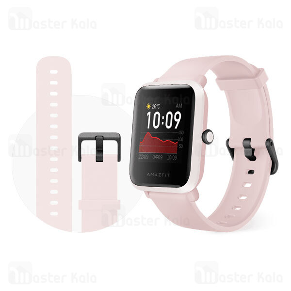 Xiaomi amazfit bip discount modelos