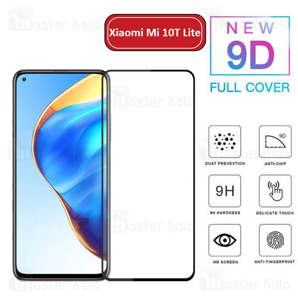 محافظ صفحه شیشه ای تمام صفحه تمام چسب شیائومی Xiaomi Mi 10T Lite 9D Glass