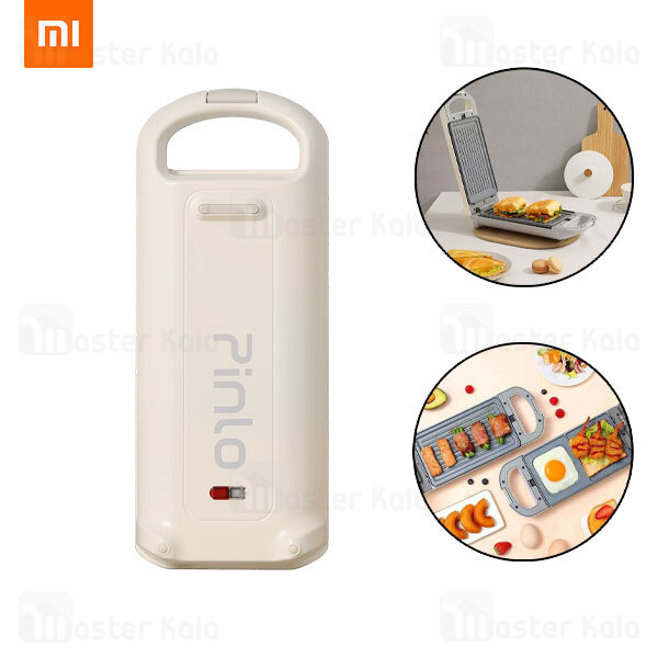 ساندویچ ساز شیائومی Xiaomi Pinlo Multifunctional Sandwich Machine 640W PLMZ-SL064-01