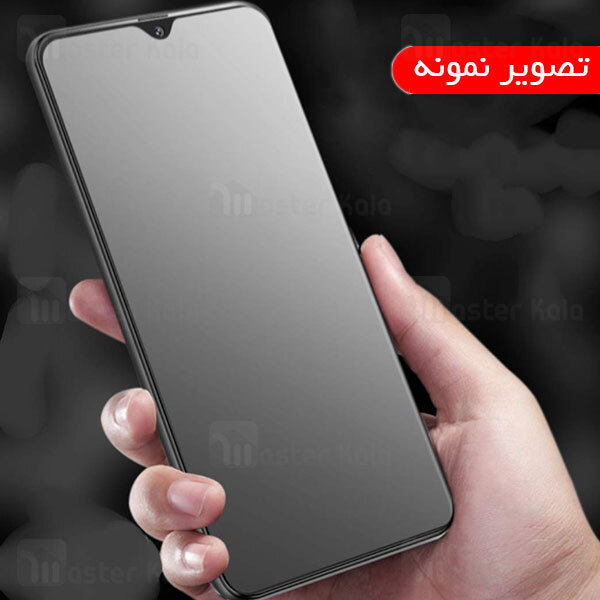 گلس مات Samos Full Coverage Matte Tempered Glass for iPhone 11 / XR