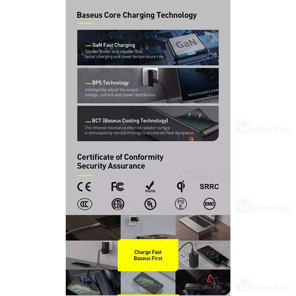 کابل شارژ تایپ سی Baseus Display Fast Charging Data Cable CATSK-01 1m 5A 40w