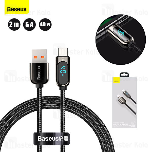 کابل شارژ تایپ سی Baseus Display Fast Charging Data Cable CATSK-A01 2m 5A 40w