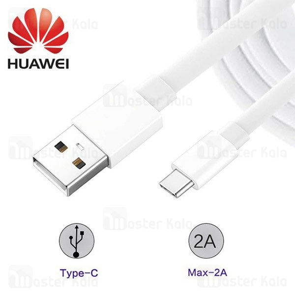 کابل اصلی تایپ سی هواوی Huawei Type-C Cable 1m توان 2 آمپر