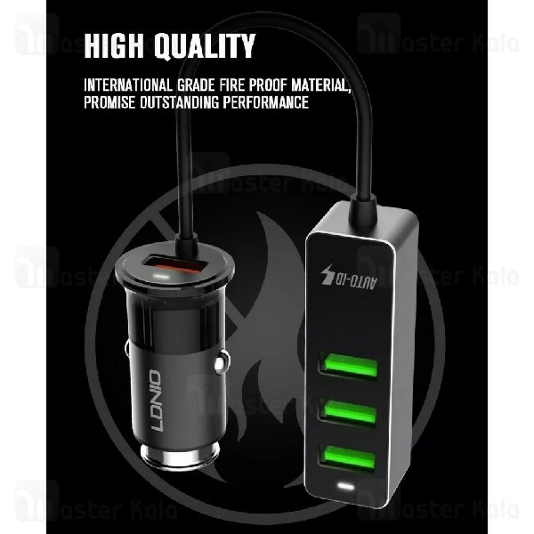 شارژر فندکی فست شارژ لدینیو LDNIO C61 QC3.0 Car Charger چهار پورت