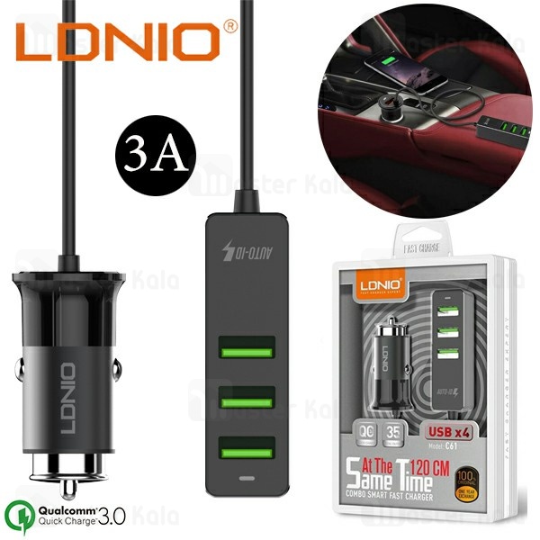 شارژر فندکی فست شارژ لدینیو LDNIO C61 QC3.0 Car Charger چهار پورت