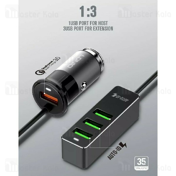 شارژر فندکی فست شارژ لدینیو LDNIO C61 QC3.0 Car Charger چهار پورت