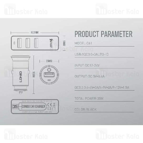 شارژر فندکی فست شارژ لدینیو LDNIO C61 QC3.0 Car Charger چهار پورت