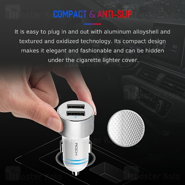 شارژر فندکی راک ROCK H3 Car Charger توان 2.4 آمپر و دو پورت