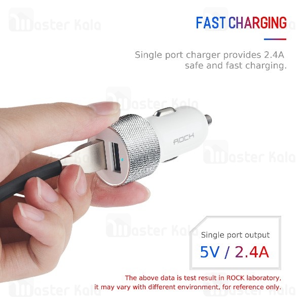 شارژر فندکی راک ROCK H3 Car Charger توان 2.4 آمپر و دو پورت