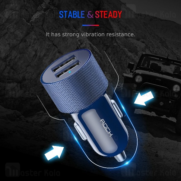 شارژر فندکی راک ROCK H3 Car Charger توان 2.4 آمپر و دو پورت