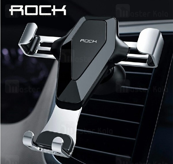 هولدر دریچه کولری موبایل راک ROCK RPH0872 Gravity Air Vent Car Mount SE