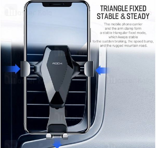 پایه نگهدارنده و هولدر راک ROCK RPH0872 Gravity Air Vent Car Mount SE