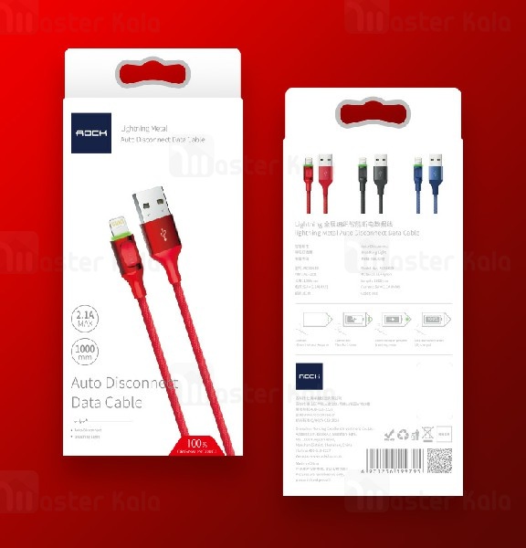 کابل لایتنینگ راک Rock RCB0619 Cable توان 2.1 آمپر و دارای قطع کن خودکار