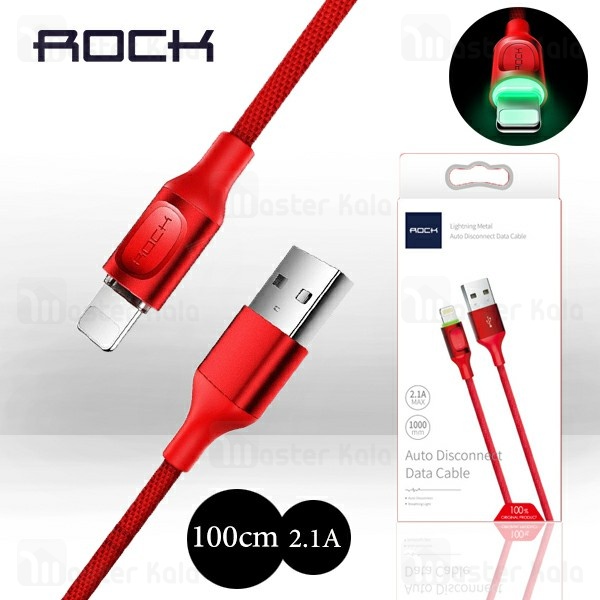 کابل لایتنینگ راک Rock RCB0619 Cable توان 2.1 آمپر و دارای قطع کن خودکار