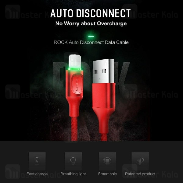 کابل لایتنینگ راک Rock RCB0619 Cable توان 2.1 آمپر و دارای قطع کن خودکار