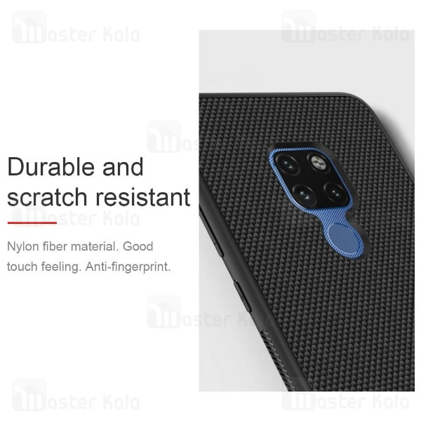 قاب فیبر نیلکین هواوی Huawei Mate 20 Nillkin Textured nylon Fiber Case