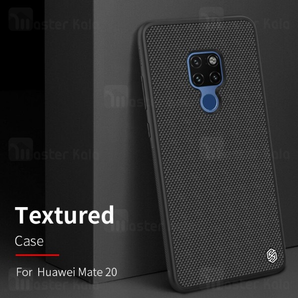 قاب فیبر نیلکین هواوی Huawei Mate 20 Nillkin Textured nylon Fiber Case