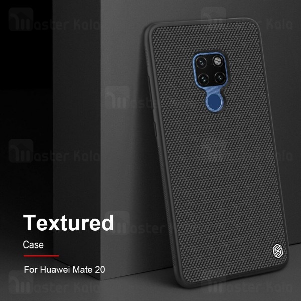 قاب فیبر نیلکین هواوی Huawei Mate 20 Nillkin Textured nylon Fiber Case