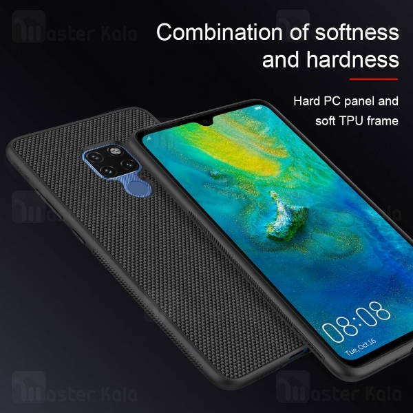 قاب فیبر نیلکین هواوی Huawei Mate 20 Nillkin Textured nylon Fiber Case