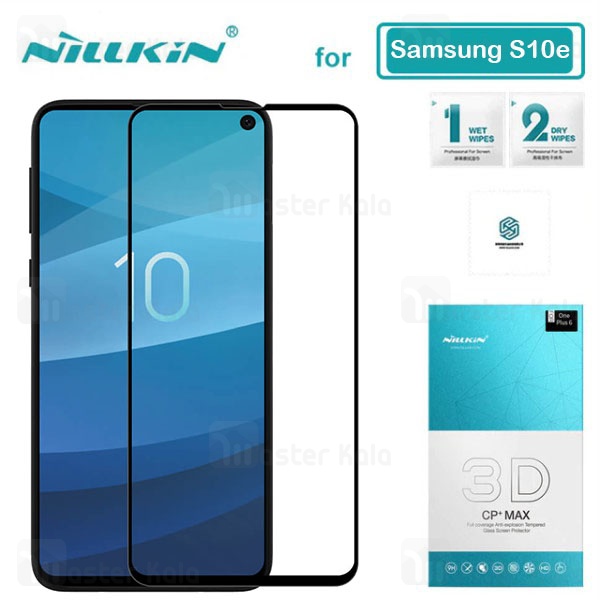 محافظ صفحه شیشه ای تمام صفحه نیلکین Samsung Galaxy S10e Nillkin CP+ Max