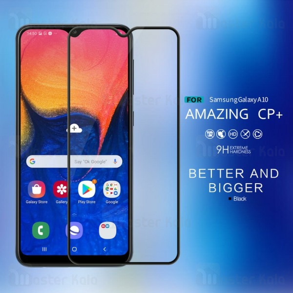 گلس نیلکین Samsung Galaxy A10 Nillkin CP+ Glass