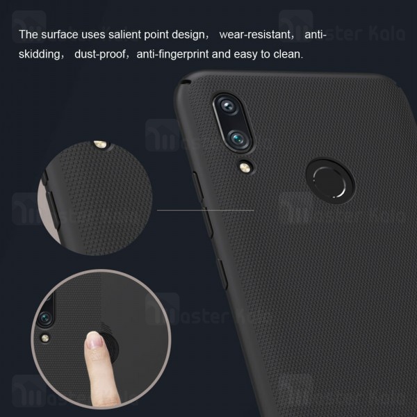 قاب نیلکین Huawei P Smart 2019 Nillkin Frosted Shield Case