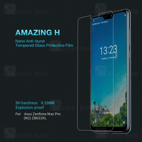 گلس نیلکین Asus Zenfone Max Pro M2 Zb631kl Nillkin H Glass