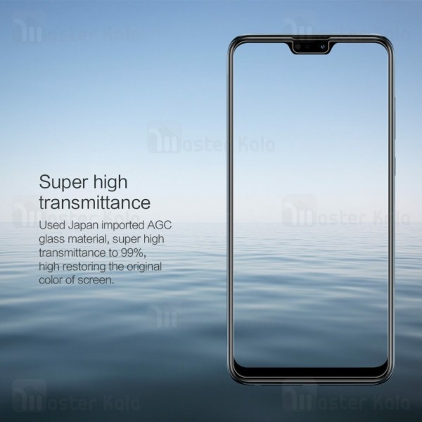 گلس نیلکین Asus Zenfone Max Pro M2 Zb631kl Nillkin H Glass