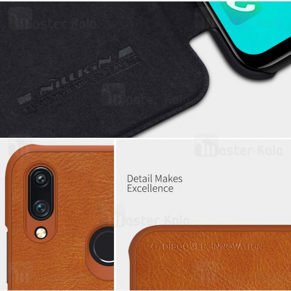 کیف چرمی Huawei P Smart 2019 Nillkin Qin Leather Case