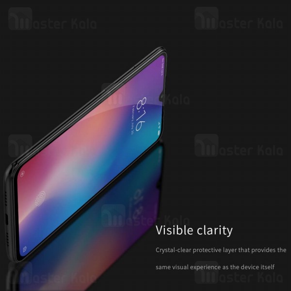 گلس تمام صفحه نیلکین vivo iQOO Nillkin XD Cp+Max Glass Screen Protector