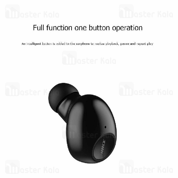 هندزفری بلوتوث مینی جووی Joway H-66 Mini Bluetooth Headset