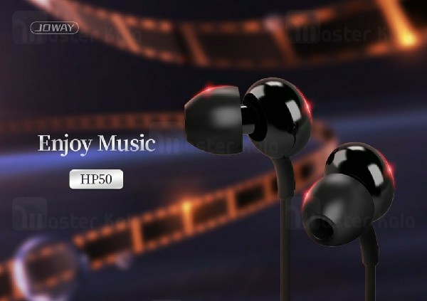 هندزفری سیمی جووی Joway HP-50 Sound Waves wired Handsfree