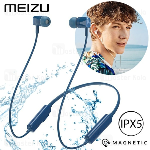 هندزفری بلوتوث میزو Meizu EP52 Lite Bluetooth Earphone طراحی مگنتی و بدنه ضد آب