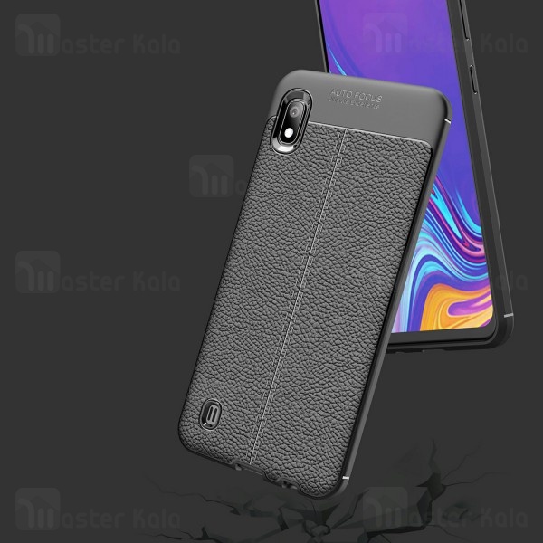 قاب طرح چرم Samsung Galaxy A10 Auto Focus Jelly Case