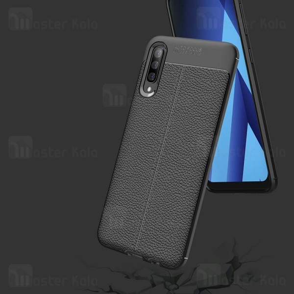 قاب طرح چرم Samsung Galaxy A70 / A705 Auto Focus Jelly Case