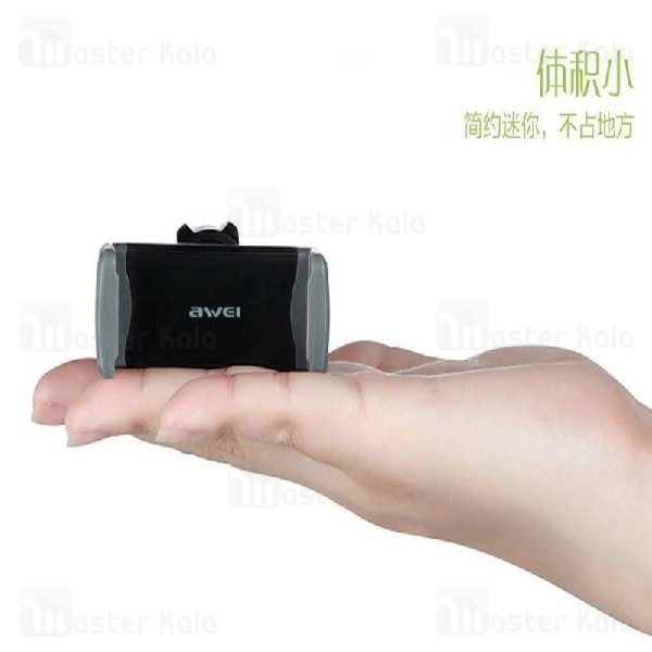 پایه نگهدارنده و هولدر موبایل اوی Awei X1 Vent Car Holder