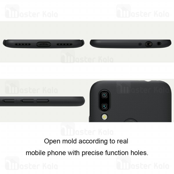 قاب نیلکین Xiaomi Redmi 7 Nillkin Frosted Shield Case