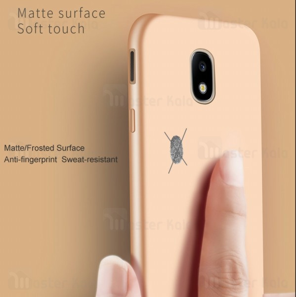 قاب ژله ای Samsung Galaxy J5 Pro / J5 2017 X-Level Guardian Case