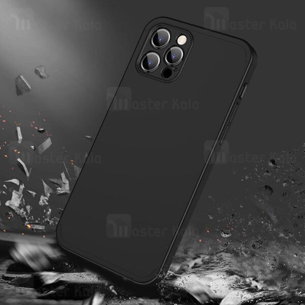 قاب 360 درجه GKK آیفون Apple iPhone 12 Pro GKK 360 Full Case