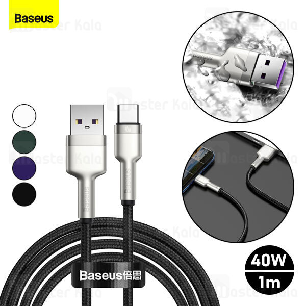 کابل تایپ سی Baseus Cafule Series Metal CATJK-A01 Type C Charging 1m 40W Data Cable