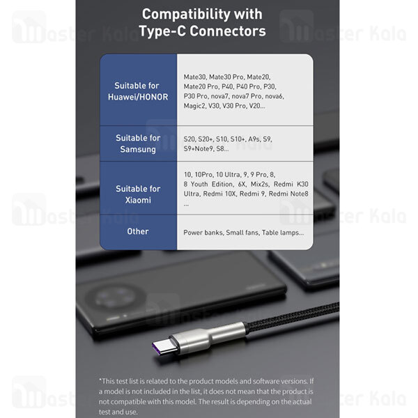کابل تایپ سی Baseus Cafule Series Metal CATJK-A01 Type C Charging 1m 40W Data Cable