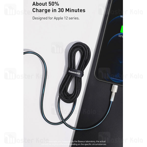 کابل لایتنینگ به تایپ سی Baseus Cafule Series Metal CATLJK-B01 Type C to Lightning 2m 20W