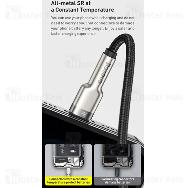 کابل لایتنینگ به تایپ سی Baseus Cafule Series Metal CATLJK-B01 Type C to Lightning 2m 20W