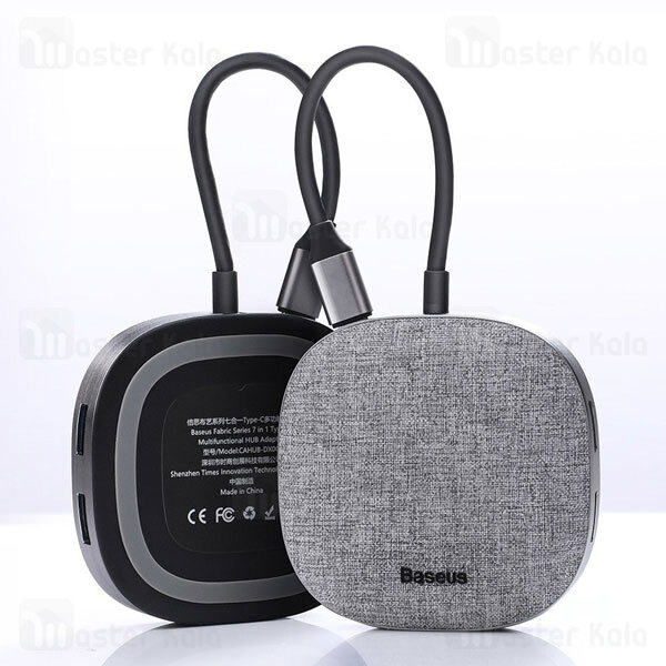 هاب 7 پورت بیسوس Baseus Fabric Series 7 in 1 Type-C Multifunctional HUB Adapter CAHUB-DX0G