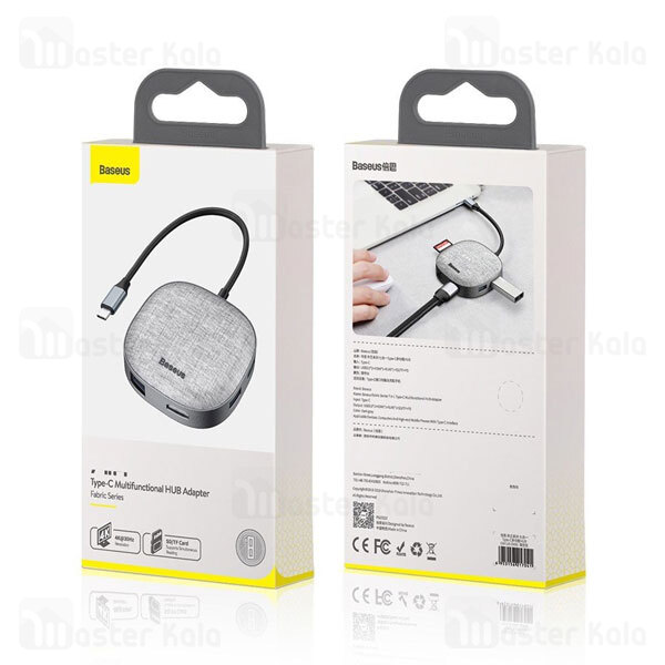 هاب 7 پورت بیسوس Baseus Fabric Series 7 in 1 Type-C Multifunctional HUB Adapter CAHUB-DX0G
