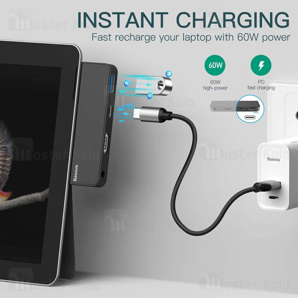 هاب 4 پورت بیسوس Baseus MultiFunctional HUB Adapter CAHUB-FT01 مناسب برای Surface Go